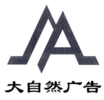 xȻӰҕV湫˾(li)o(w)޿
