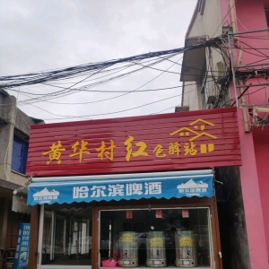 ЏV湫˾(zhun)I(y)(w)ЏV(ЏV湫˾Ќ(zhun)I(y)V