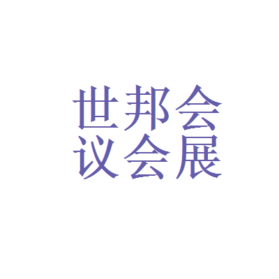˞鱾͑