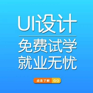 UIO(sh)Ӌ(j)Ӗ(xn)C(j)(gu)xļҺ(UIO(sh)Ӌ(j)Ӗ(xn)C(j)(gu)ڱô)