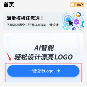 ھLOGOO(sh)Ӌ(j)pO(sh)Ӌ(j)I(y)(j)(bio)־(ھLOGOO(sh)Ӌ(j)I(y)(j)LOGOO(sh)Ӌ(j)ֻ ...