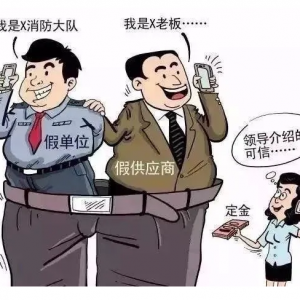 V湫˾_ֽأ㱻ˆ(V湫˾؈ā_oX)