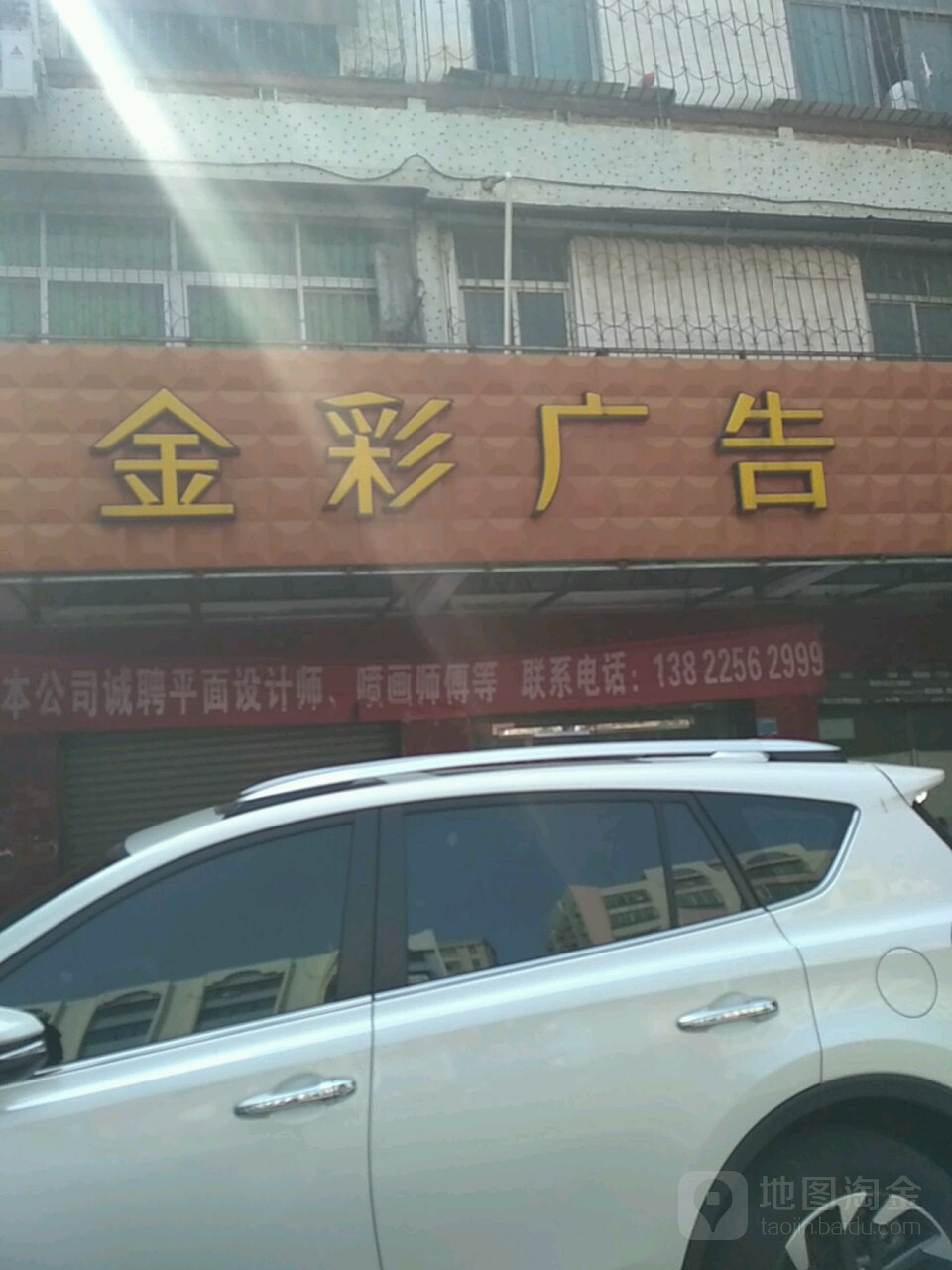 3տV湫˾:տʢ(chung)V޹˾ô